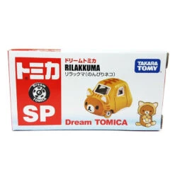 Dream Tomica Rilakkuma Cat Costume -Best Toys Shop dream tomica rilakkuma cat costume 2