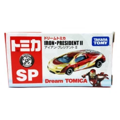 Dream Tomica SP Iron Man President MC -Best Toys Shop dream tomica sp iron man president mc 2