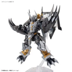 Figure-Rise Standard Amplified Black Wargreymon -Best Toys Shop figriseblackwargrey7