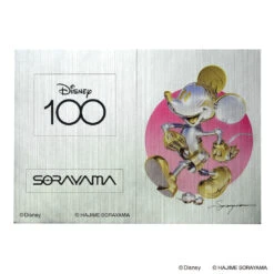 Takara Tomy D100 Future Mickey (Pre-Order Direct) -Best Toys Shop fm info09