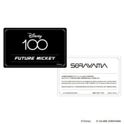 Takara Tomy D100 Future Mickey (Pre-Order Direct) -Best Toys Shop fm info10
