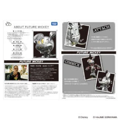 Takara Tomy D100 Future Mickey (Pre-Order Direct) -Best Toys Shop fm info11