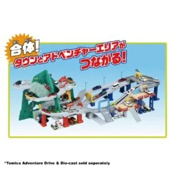 Tomica Town Action Highway 5 Tomica Town Action Highway -Best Toys Shop foractionhighway