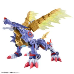 Figure Rise Standard Amplified Metal Garurumon -Best Toys Shop fsgarurumon6