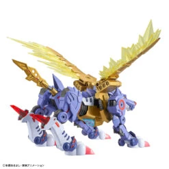 Figure Rise Standard Amplified Metal Garurumon -Best Toys Shop fsgarurumon7