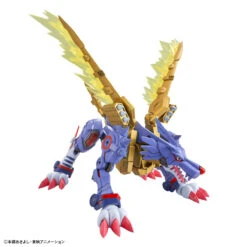Figure Rise Standard Amplified Metal Garurumon -Best Toys Shop fsgarurumon9