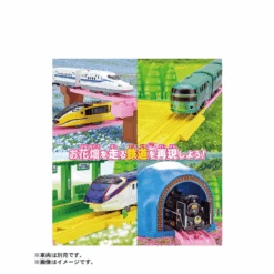 Plarail Spring Rail Kit 11 Plarail Spring Rail Kit -Best Toys Shop plarailspring3