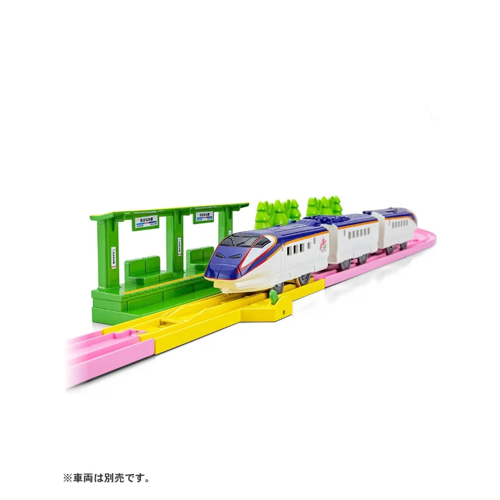 Plarail Spring Rail Kit 4 Plarail Spring Rail Kit - Image 4