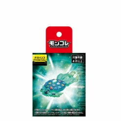 Pokemon Moncolle Terapagos -Best Toys Shop terapagos7