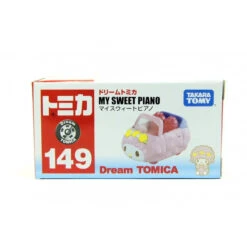 Dream Tomica My Sweet Piano -Best Toys Shop tm dream tomica my sweet piano 2