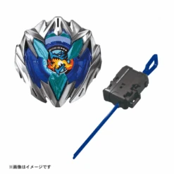 Beyblade X UX-01 Starter Dranbuster 1-60A